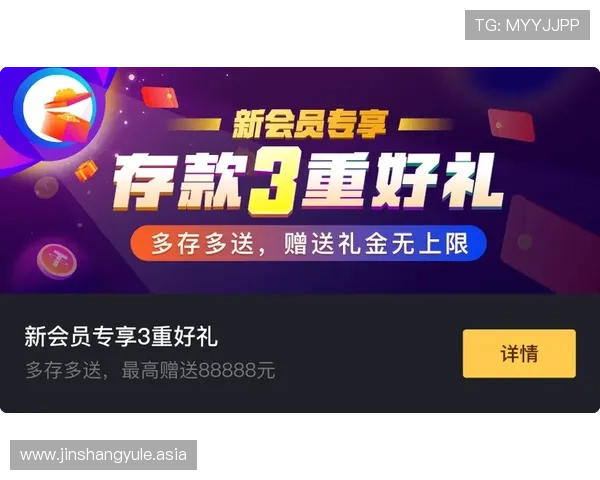 凯发k8娱乐注册网址最新官方入口指南帮助新手快速注册并享受丰富游戏福利
