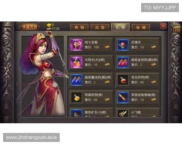 威尼斯人在线娱乐城最新优惠活动全面解析,助你轻松赢取丰厚奖励
