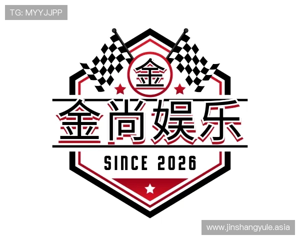 认识金尚娱乐